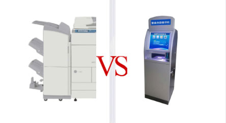 自助打印系统与打印店对比