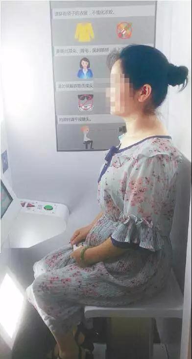 自助拍照机