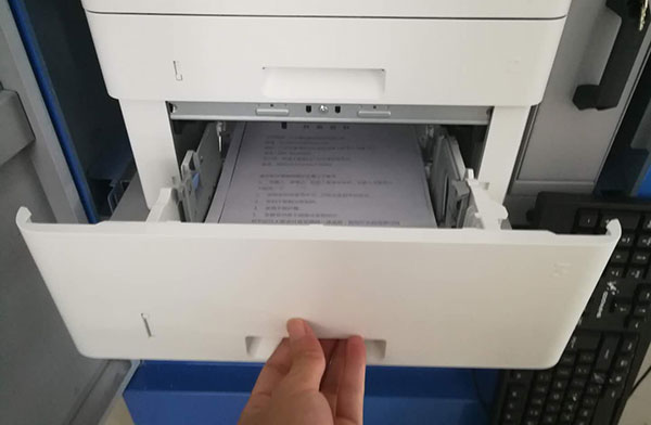 自助复印机打印机入纸