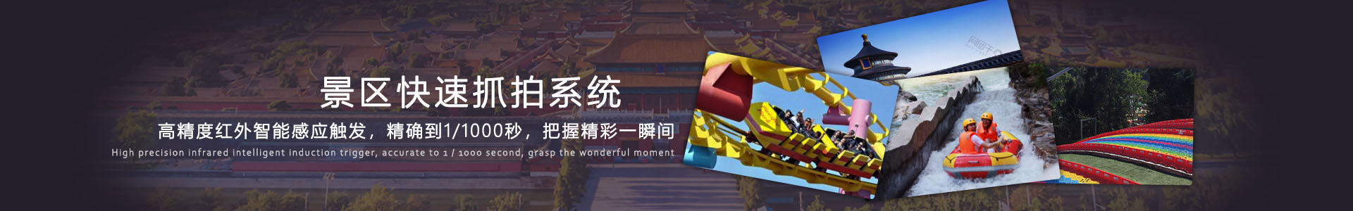 VR法治学习机