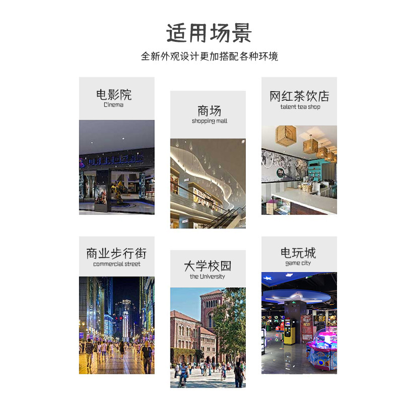 复古互动拍照机